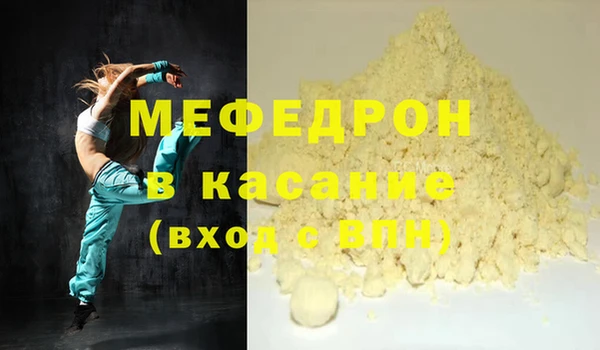 ECSTASY Верхний Тагил